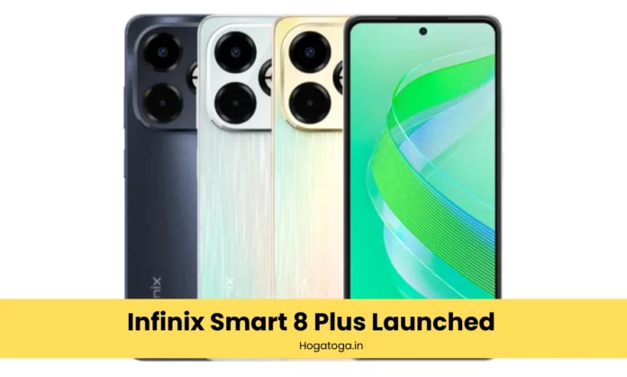 Infinix Smart 8 Plus Launched