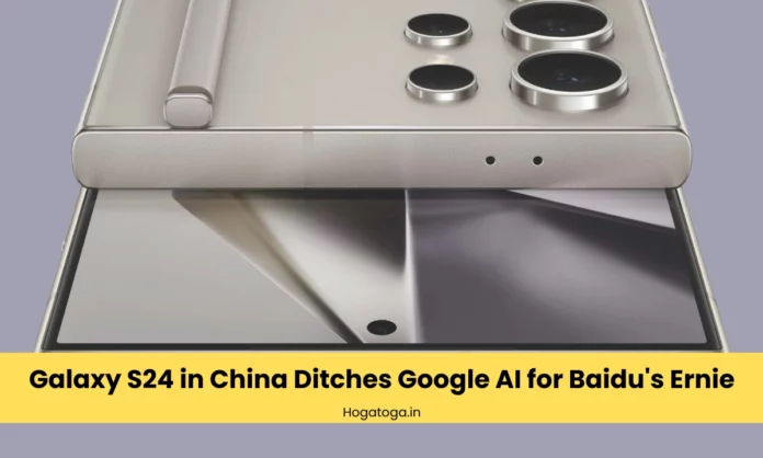 Galaxy S24 in China Ditches Google AI for Baidu's Ernie