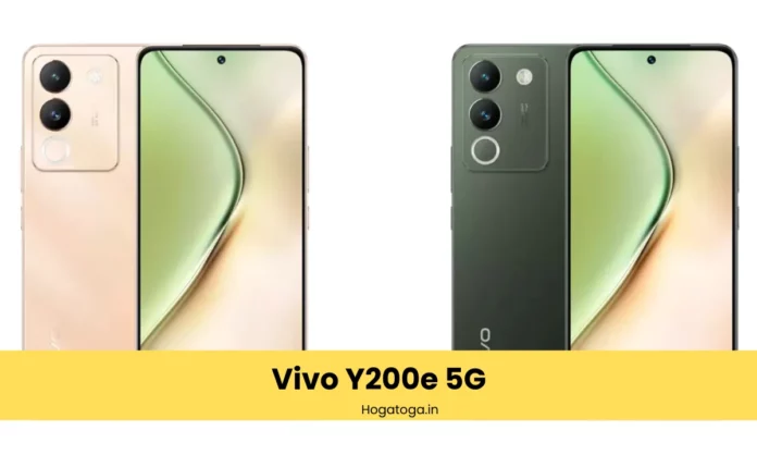Vivo Y200e 5G