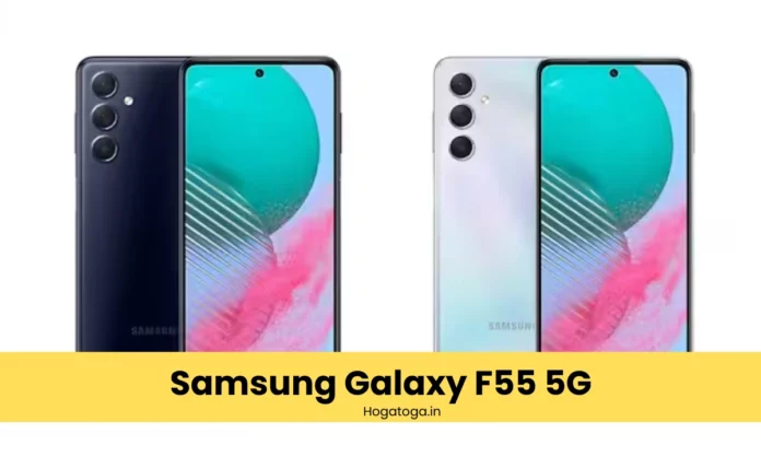 Samsung Galaxy F55 5G