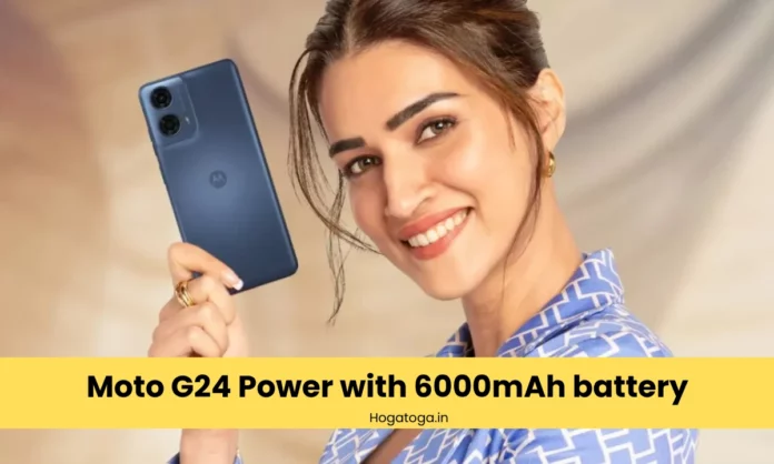 Moto G24 Power with 6000mAh battery