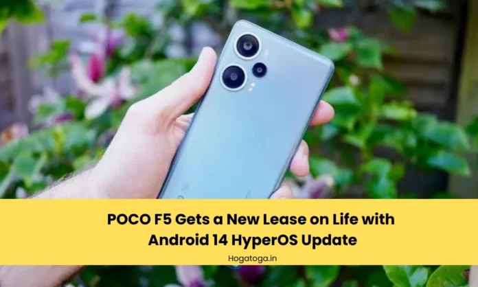 POCO F5