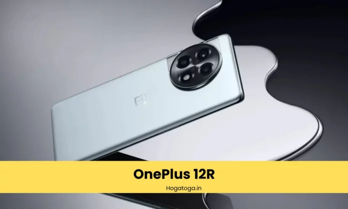 OnePlus 12R