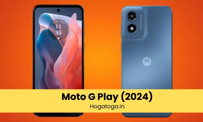 Moto G Play (2024)