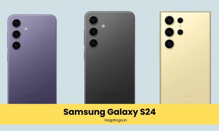 Samsung Galaxy S24