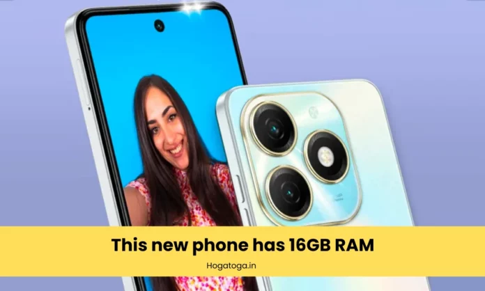 This new phone has 16GB RAM and a 50MP camera for just ₹10,499