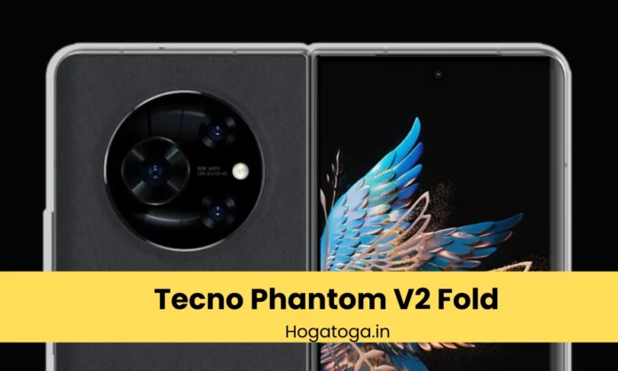 Tecno Phantom V2 Fold