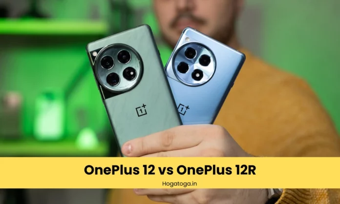 OnePlus 12 vs OnePlus 12R