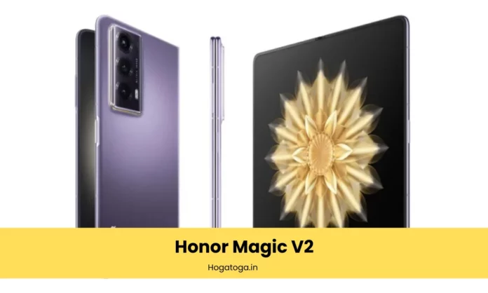 Honor Magic V2 Honor Magic V2