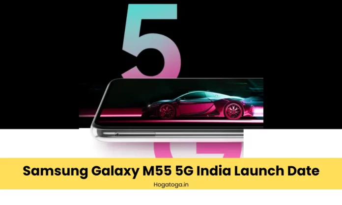 Samsung Galaxy M55 5G India