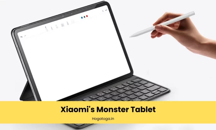 Xiaomi's Monster Tablet